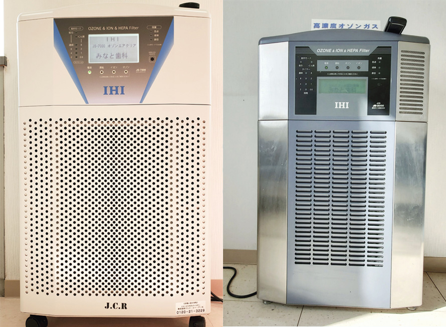 IHIの大型オゾン殺菌脱臭機